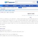 인쇄정보센터 이미지