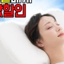 잠솔솔