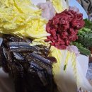 놀자네농원 이미지