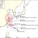 또 하나 태풍 북상 중... - 제12호 태풍 위파(WIPHA) 이미지