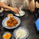 (주)이꼬르