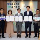 ㈜광산환경 네이버블로그