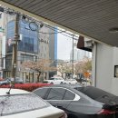 오프닝커피 | 울산 삼산동 미용실 헤어오프닝 레이어드C컬펌후기