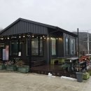 청송꽃차이야기솔채협동조합