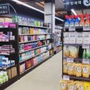 e플러스마트 이미지