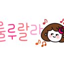 아르카네일