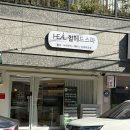 대구 수성구 두피케어 힐헤드스파 후기, 두피와 마음까지 힐링하고 온 특별한 시간