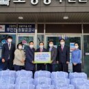 호성경로당 이미지