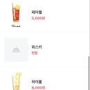 페트리코 이미지