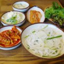 엉터리생고기행신점