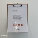 더브리앙뜨 네이버블로그