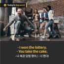 알기 쉬운 영어 회화 이미지