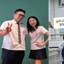 꼬이꼬이 이미지