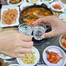 쌍치민물매운탕 네이버블로그