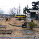 명지초등학교 이미지