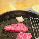 경기도 수원시 영통구 중부대로 | 수원 영통 맛집 가성비 소고기 한우생등심 대가원