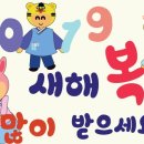 경성학원 이미지