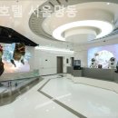 헨나호텔서울명동 이미지