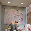 거궁 하남점 | 거궁 하남점 팔순 잔치 후기