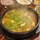 한우와 된장 이미지
