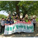 칠서초등학교 이미지