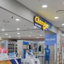 쥬네브썬월드 | 용인 동백 키즈카페 챔피언 쥬네브썬월드점 내돈내산 후기｜활동적인 아이들 놀기 좋은 대형 키즈카페