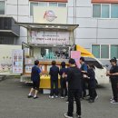 피엘 주식회사 이미지