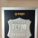 세라톤 네이버블로그
