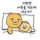 아무튼카페