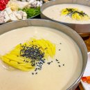 럭키카센타 이미지