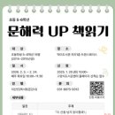 덕이도서관 이미지