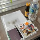 남곡천 | [7월일기] 내 일상 기록중✏