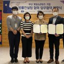 법무법인나침반