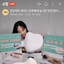 유디마켓