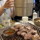 돼지 | 애월 맛집 흑돼지 -노포돼지 솔직후기