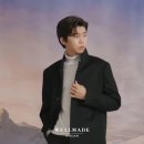 남웰메이드