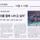 김주철농장 이미지