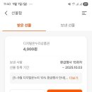 남대문대형약국 이미지