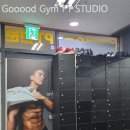 Gooood Gym 이미지