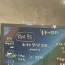 바디다이닝 이미지