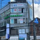마롱리밤파희·마롱리소금해 | [종로 맛집] 마롱리밤파희 마롱리소금해 : 종로 빵지순례 소금빵 밤파이 찐맛집(내돈내산 후기)