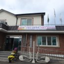 주야1리마을회관 이미지