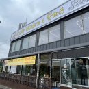 소양중학교 | 춘천 점심 맛집 추천, 신서방 부대찌개 돈까스
