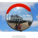 해밀테라스펜션 이미지