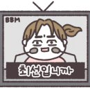 타임영어학원 이미지