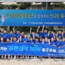 수원-1755 이미지