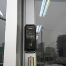 미사올레공인중개사사무소 이미지