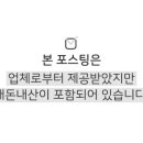 초당로-R 네이버블로그