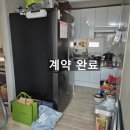 중앙동273 이미지