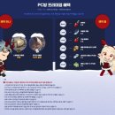 킹스PC방 이미지